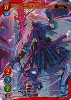 ゲートルーラー　クトゥルフ　プロモ　GATE RULER CPR-009 GATE RULER