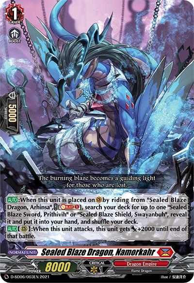 Sealed Blaze Dragon, Namorkahr - D-SD06: Mirei Minae -Sealed Blaze