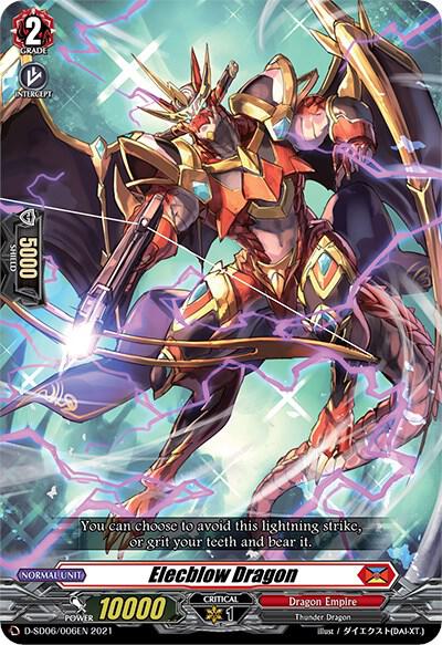 Elecblow Dragon