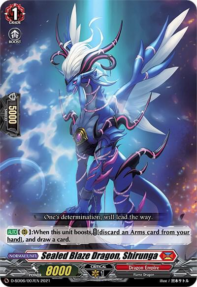 Sealed Blaze Dragon, Shirunga