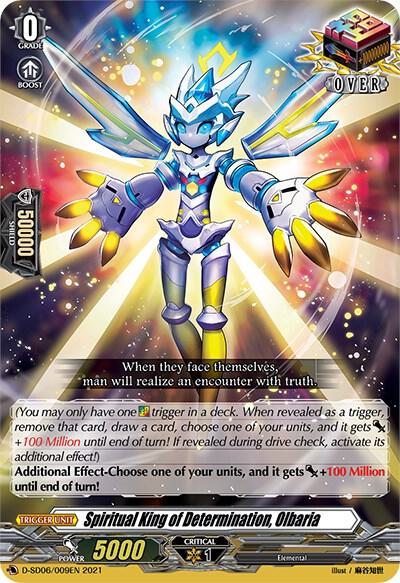 Spiritual King of Determination, Olbaria