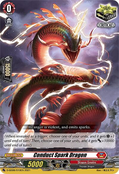 Conduct Spark Dragon