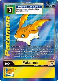 Patamon (Alternate Art) (Classic Collection)