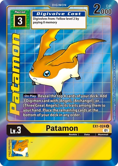 Patamon (Alternate Art) card