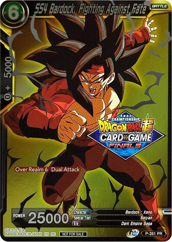 Ultimate Form Son Goku (Gold Stamped) - Mythic Booster - Dragon Ball ...