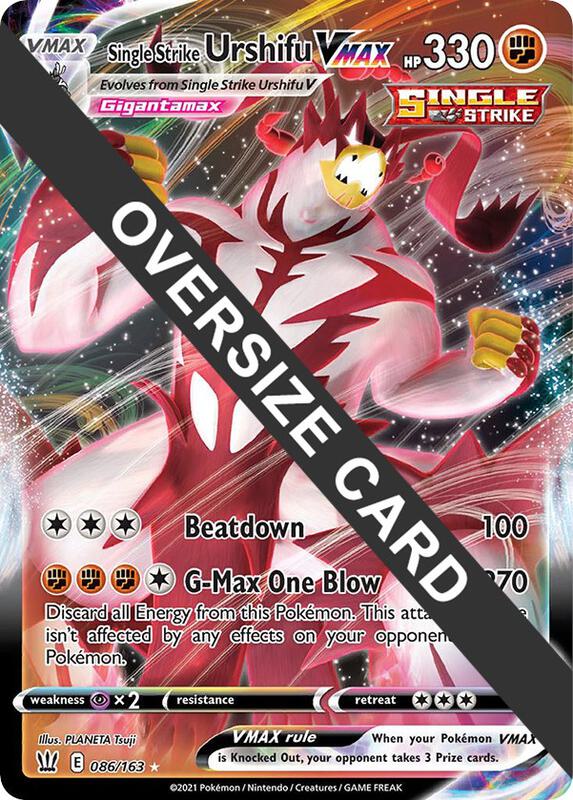 Single Strike Urshifu VMAX 086/163 from Jumbo Cards