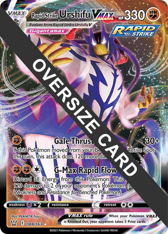Rapid Strike Urshifu VMAX 088/163 from Jumbo Cards