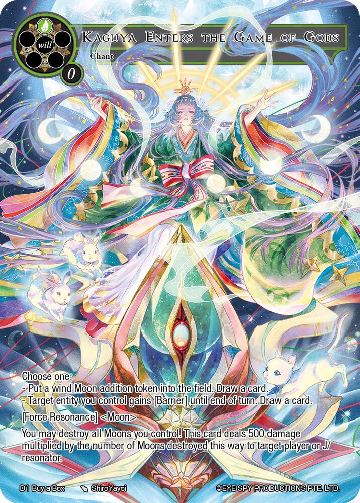 Kaguya Enters the Game of Gods - Promo Cards - Force of Will