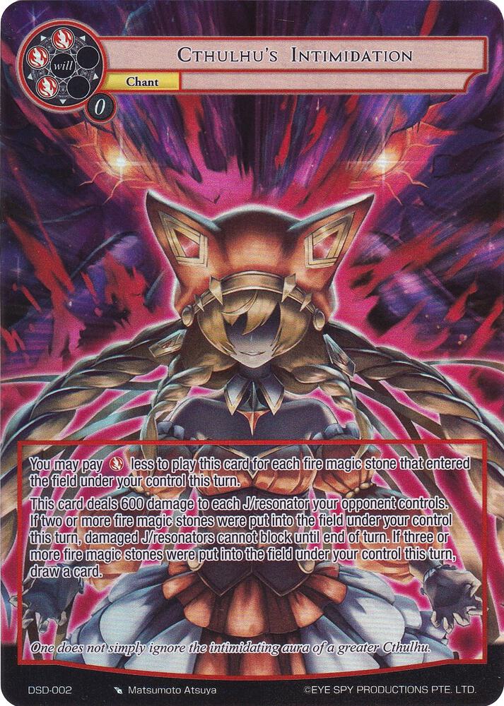 Cthulthu's Intimidation (Full Art)
