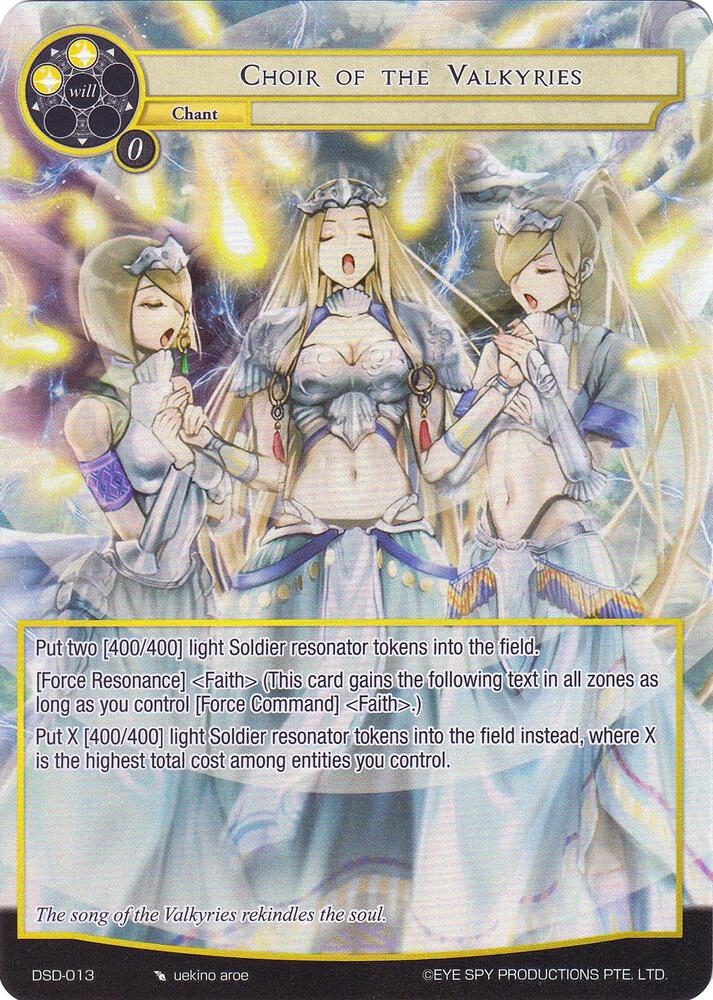 Choir of the Valkyries (Full Art)