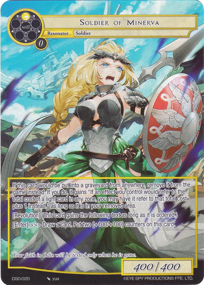 Soldier of Minerva (Full Art)