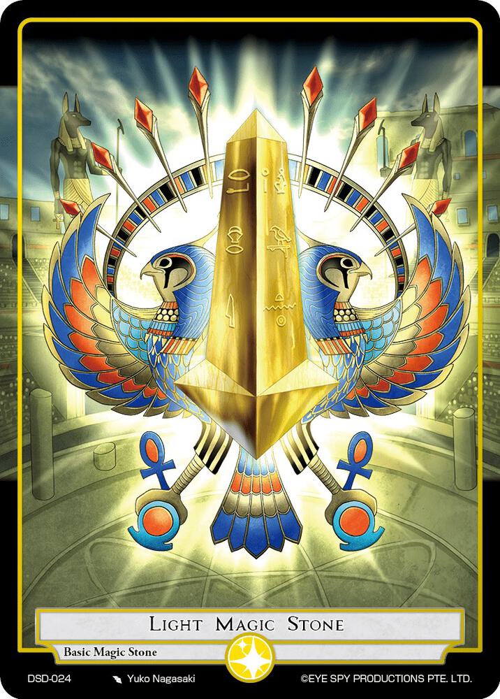 Light Magic Stone
