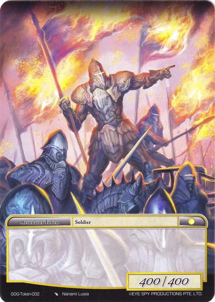 Soldier Token