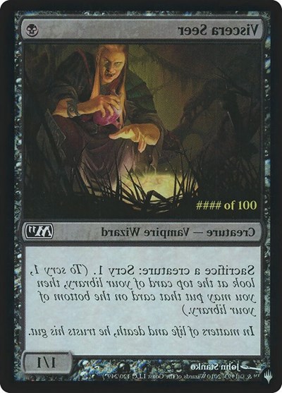 Viscera Seer Serial Numbered