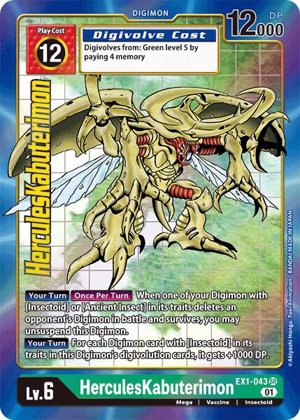 HerculesKabuterimon Alternate Art digimon card