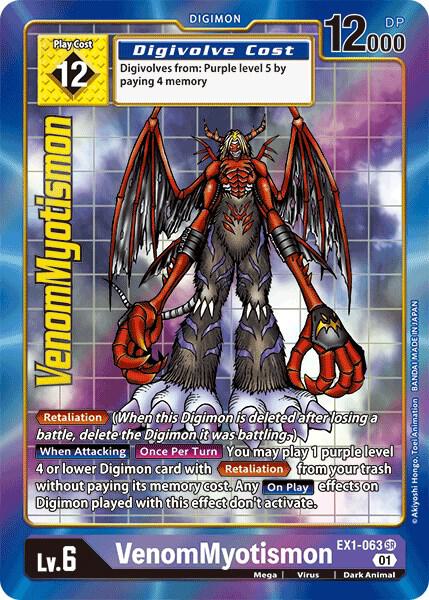 VenomMyotismon (Alternate Art) - Classic Collection - Digimon Card