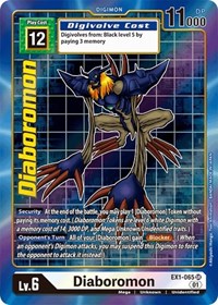Diaboromon (Alternate Art) - Classic Collection - Digimon card