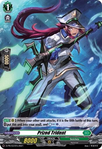 Prized Trident - D Promo Cards - Cardfight Vanguard - TCGplayer.com
