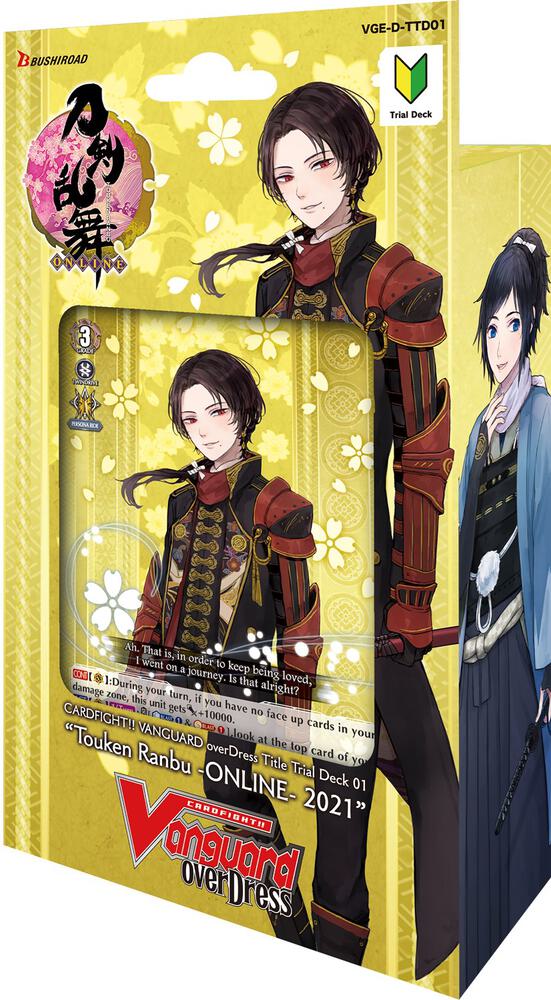 Touken Ranbu -ONLINE- 2021 Starter Deck