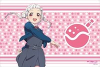 Bushiroad Rubber Mat Collection V2 Vol.183: Love Live! Super Star!! - Chisato Ar · Bushiroad Playmats