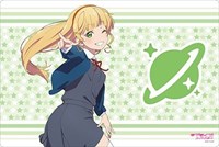 Bushiroad Rubber Mat Collection V2 Vol.184: Love Live! Super Star!! - Sumire Hea · Bushiroad Playmats