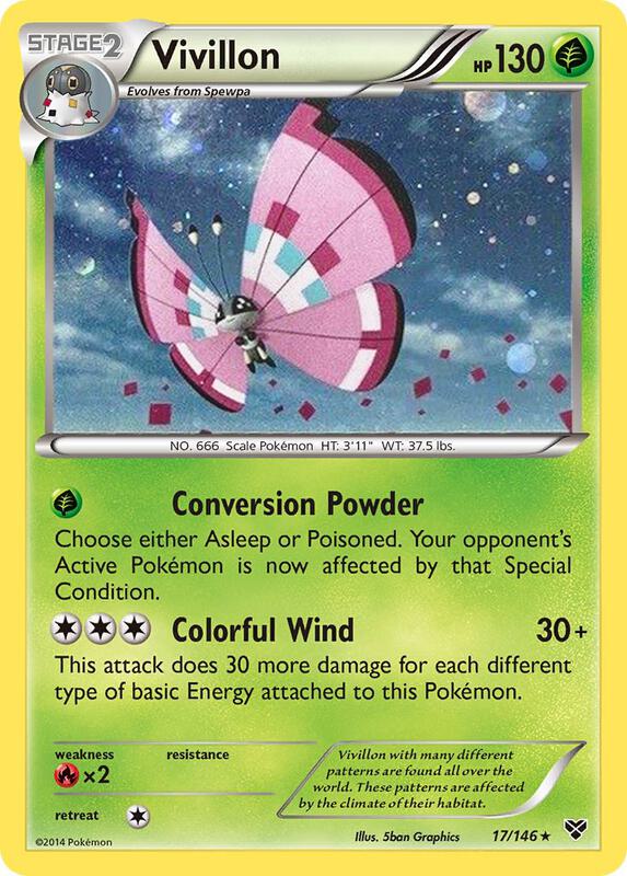 Vivillon - 17/146 (Cosmos Holo) 017/146 from Blister Exclusives