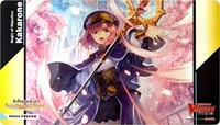 Cardfight!! Vanguard Sneak Preview Playmat: Advance of Intertwined Stars - Magic · Bushiroad Playmats
