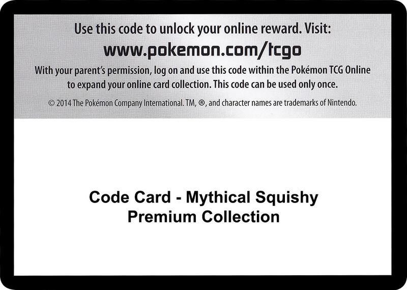 Code Card - Mythical Squishy Premium Collection  from Miscellaneous Cards & Products