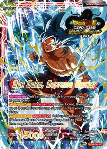 Son Goku // Son Goku, Supreme Warrior (2021 Championship 1st Place)