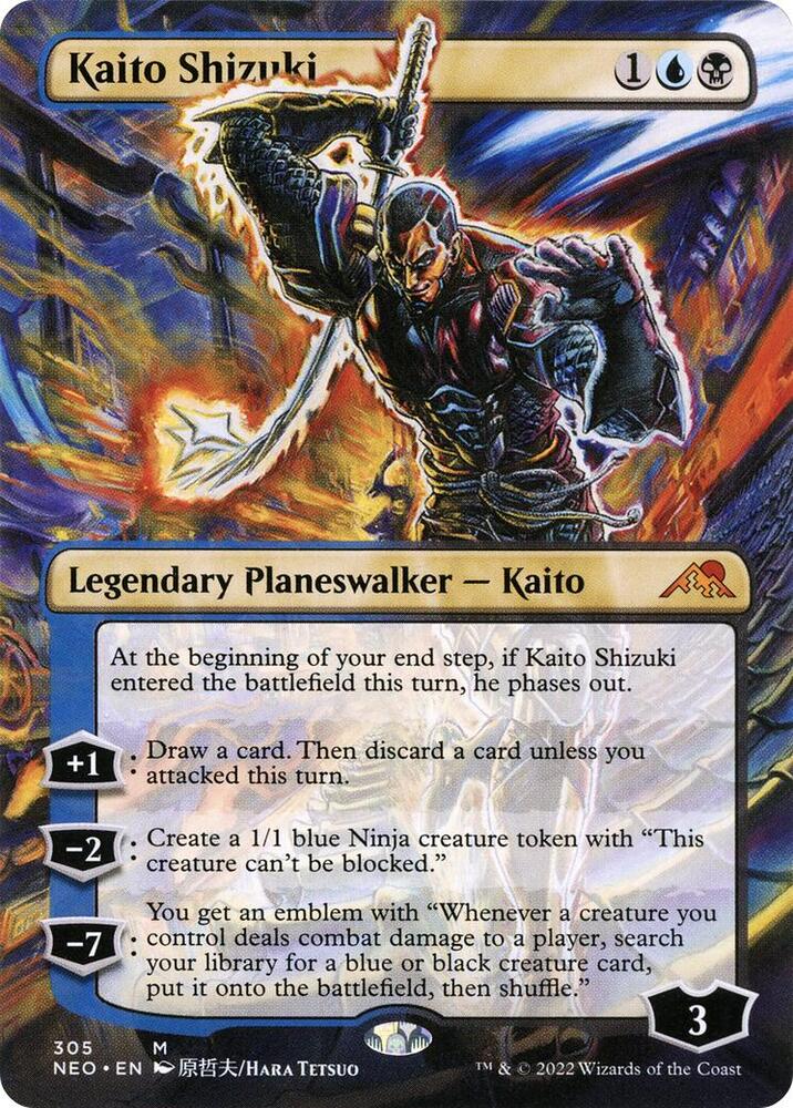 MTG【Foil】Introducing: Kaito Shizuki Introducing: Kaito Shizuki Foil Edition | Secret Lair