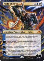 MTG 漆月魁渡 Shizuki Kaito  英語　コレクターブースター Foil】(226)《漆月魁渡/Kaito Shizuki》[NEO] 金R | 日本最大級