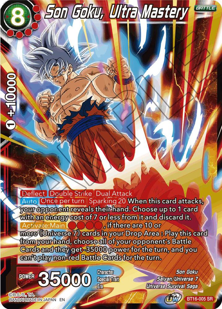 dragon ball ultimate squad booster box DBS-B16 Realm of the Gods Booster Box (2022)