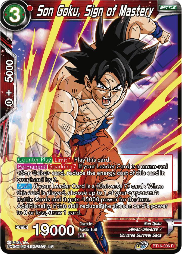 Son Goku, Sign of Mastery - Realm of the Gods - Dragon Ball Super