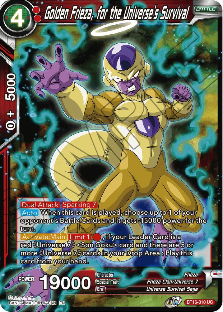 Golden Frieza, for the Universe's Survival - Realm of the Gods