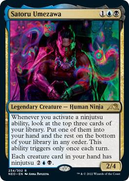 persona mtg cards Bushiroad 