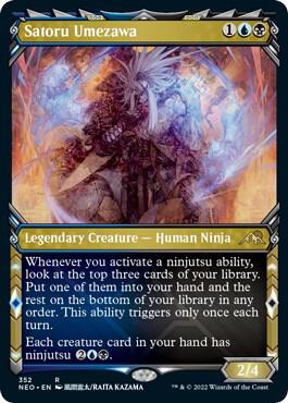 japanese mtg cards worth more Bane, Lord of Darkness (526) – Axion Now main image 1