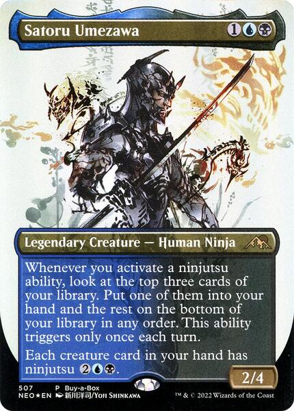 Japanese MTG Art Variants Could Be Worth More Than Your Collection |  TCGplayer