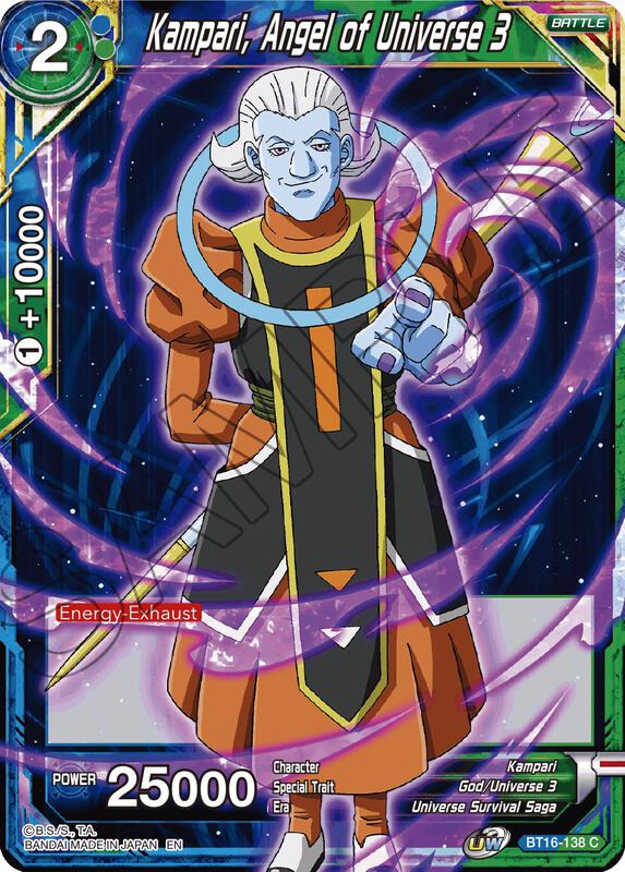 Awamo, Angel of Universe 1 - Realm of the Gods - Dragon Ball Super: Masters