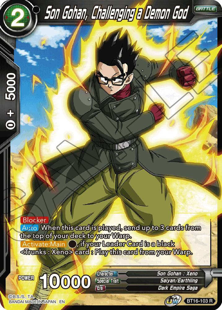 Son Gohan, Challenging a Demon God - Realm of the Gods - Dragon