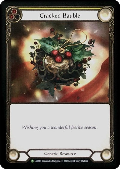 Cracked Bauble