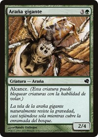 Giant Spider (Spanish) - "Arana gigante"
