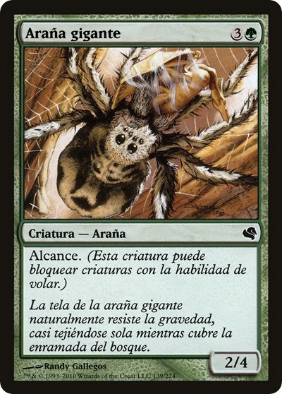Giant Spider Spanish Arana gigante