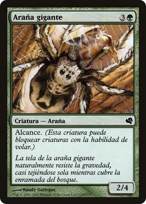 Giant Spider (Spanish) - "Arana gigante"