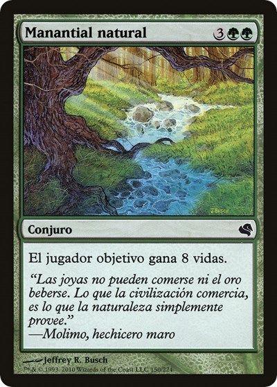 Natural Spring Spanish Manantial natural