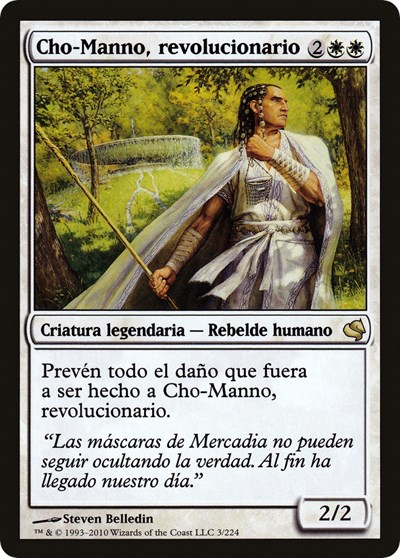 Cho Manno Revolutionary Spanish Cho Manno revolucionario