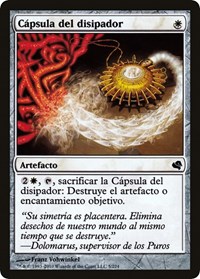 Dispeller's Capsule (Spanish) - "Capsula del disipador"
