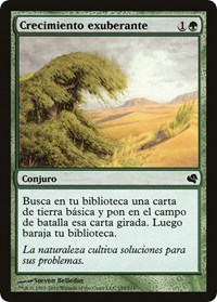 Rampant Growth (Spanish) - "Crecimiento exuberante"