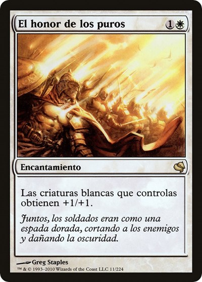 Honor of the Pure Spanish El honor de los puros