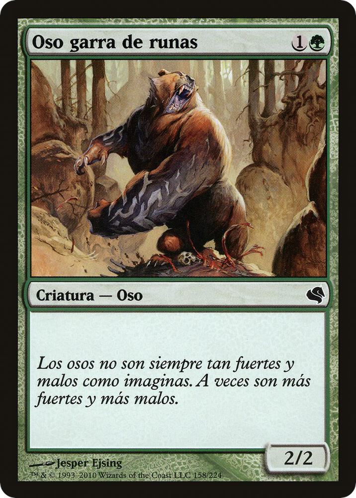 Runeclaw Bear (Spanish)