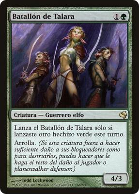 Talara's Battalion (Spanish) - "Batallon de Talara"